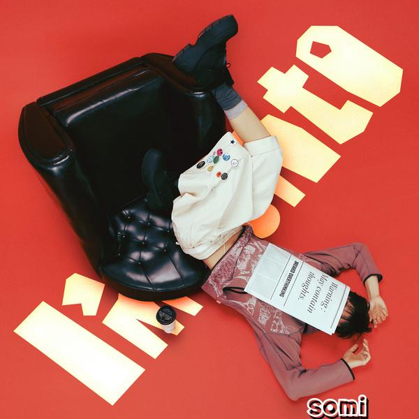 Image Cover